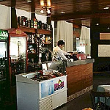 Trojane, Inspiration Of The Green Retreat